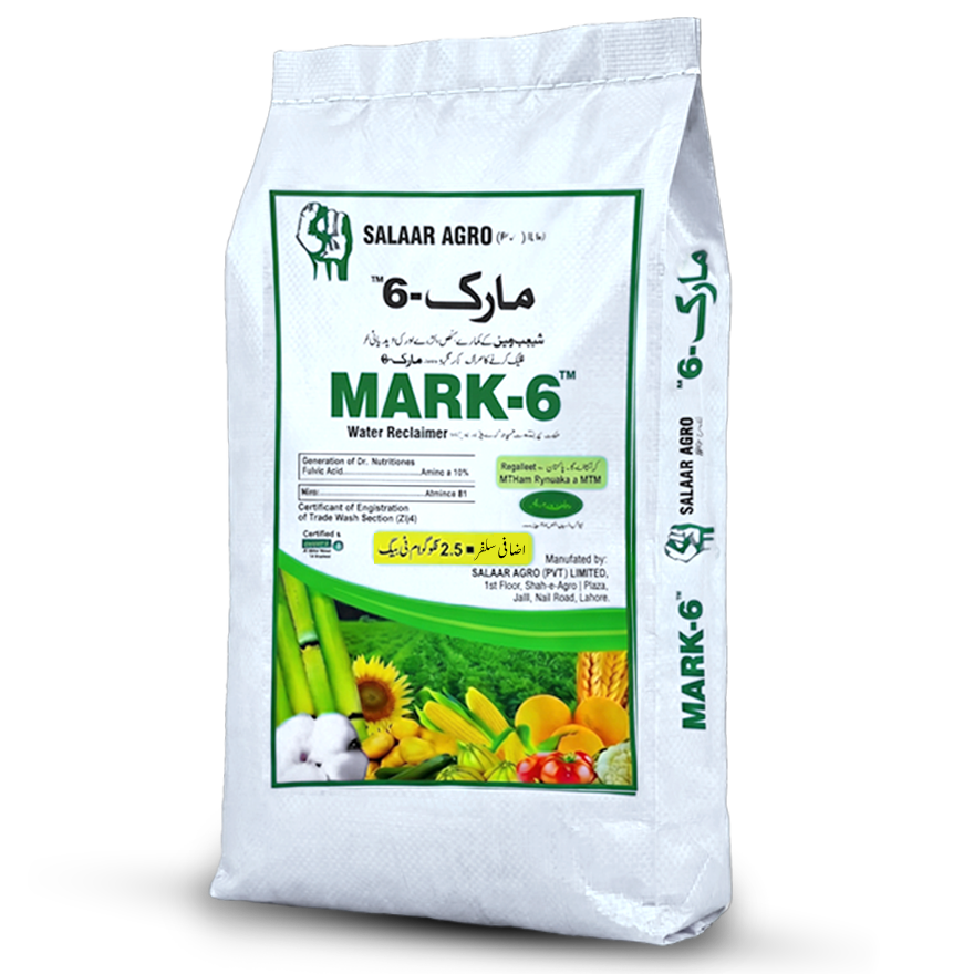 Mark6 Fertilizer 25kg bag by Salaar Agro – water reclaimer for crops, vegetables and orchards in Pakistan