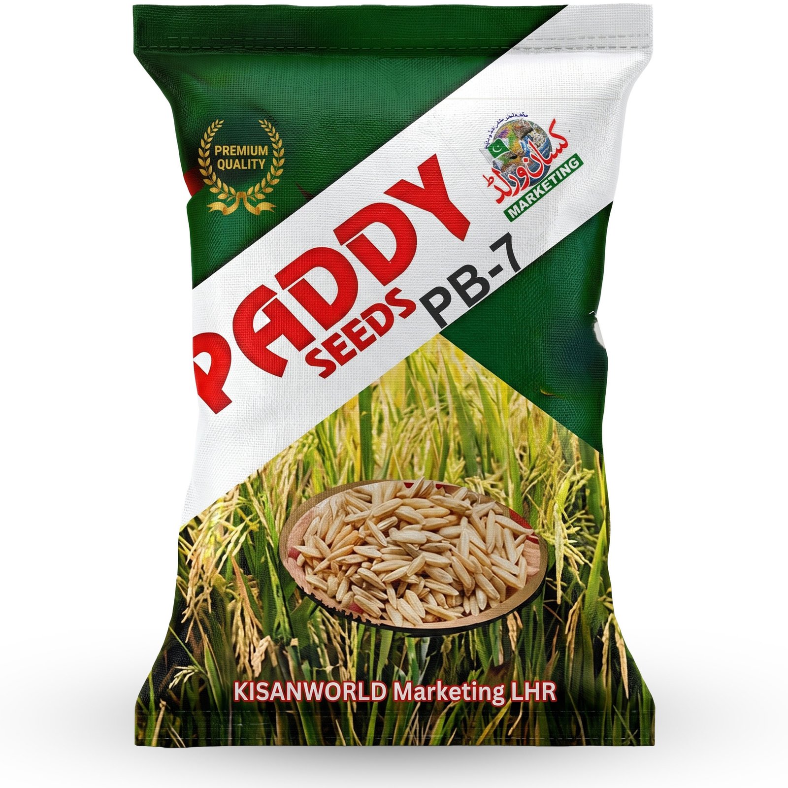 Punjab Basmati PB-7 Paddy Seeds 20kg premium quality bag by KisanWorld Marketing Lahore - long thin aromatic grain for biryani and pulao in Pakistan