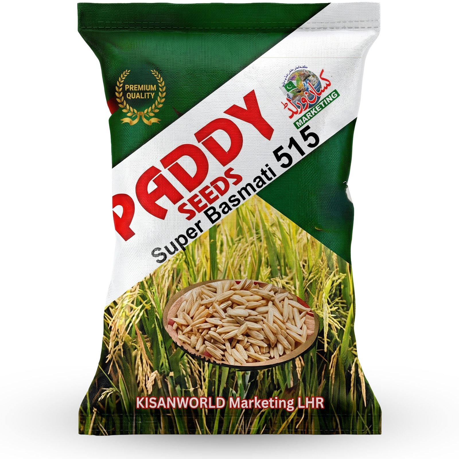 Super Basmati 515 Paddy Seeds 20kg premium quality bag by KisanWorld Marketing Lahore - high yield export quality aromatic basmati rice variety Pakistan