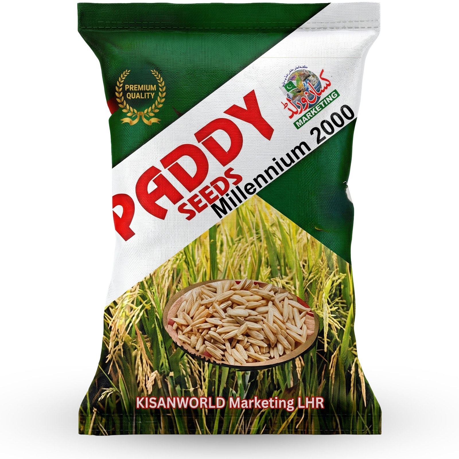 Super Basmati Millennium 2000 Paddy Seeds 10kg by KisanWorld Marketing Lahore - premium export quality aromatic long grain basmati rice variety Pakistan