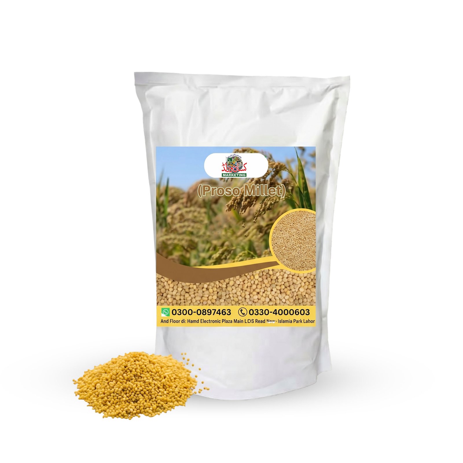 Proso American Millet 5KG premium quality American millet grains for bird feed, livestock feeding and grain production in Pakistan