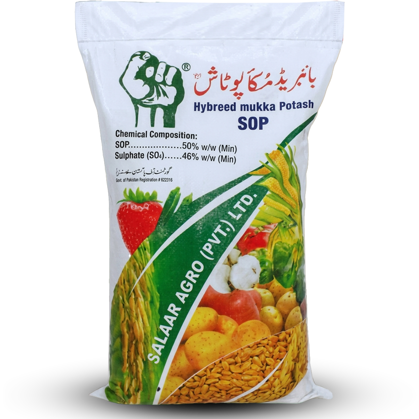 Hybreed Mukka Potash SOP 25kg fertilizer bag by KisanWorld- sulphate of potash for corn, wheat, cotton and vegetables in Pakistan